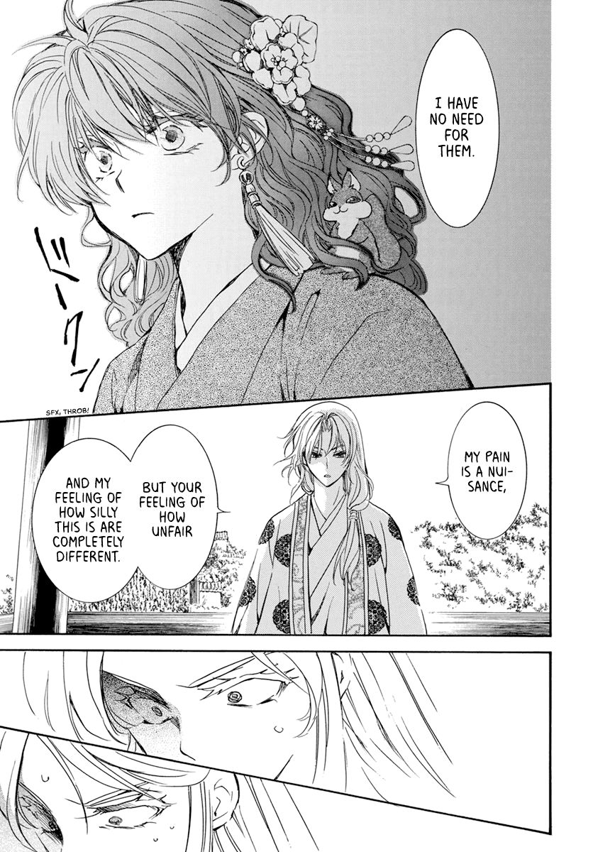 Akatsuki no Yona Chapter 204 page 6