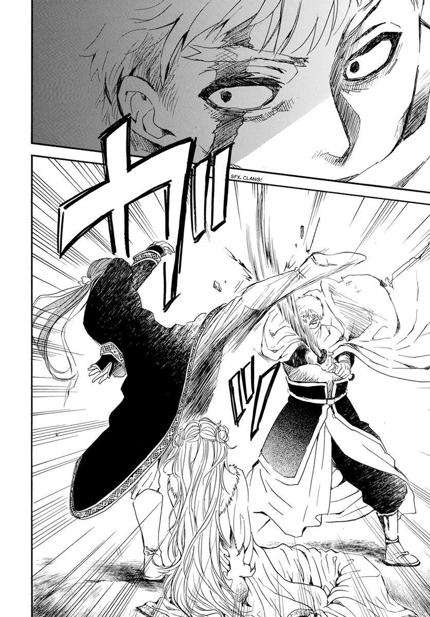 Akatsuki no Yona Chapter 204 page 11