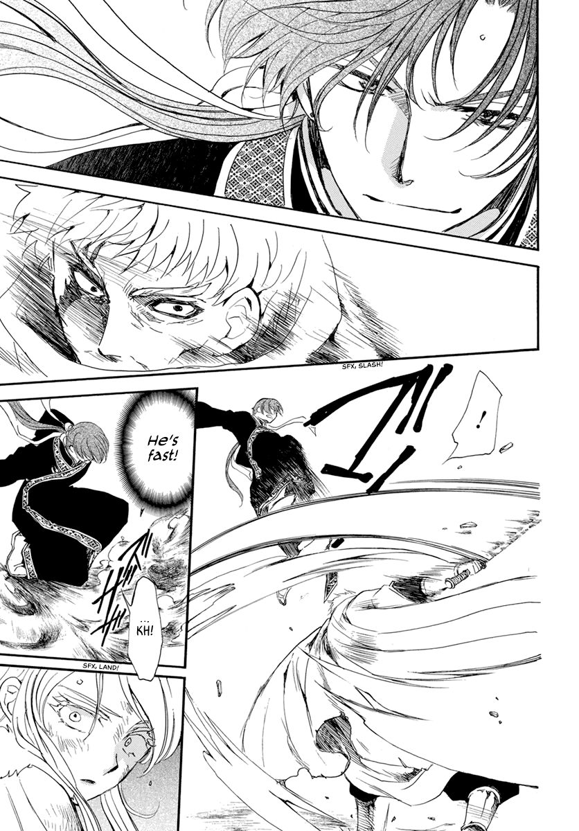 Akatsuki no Yona Chapter 204 page 12