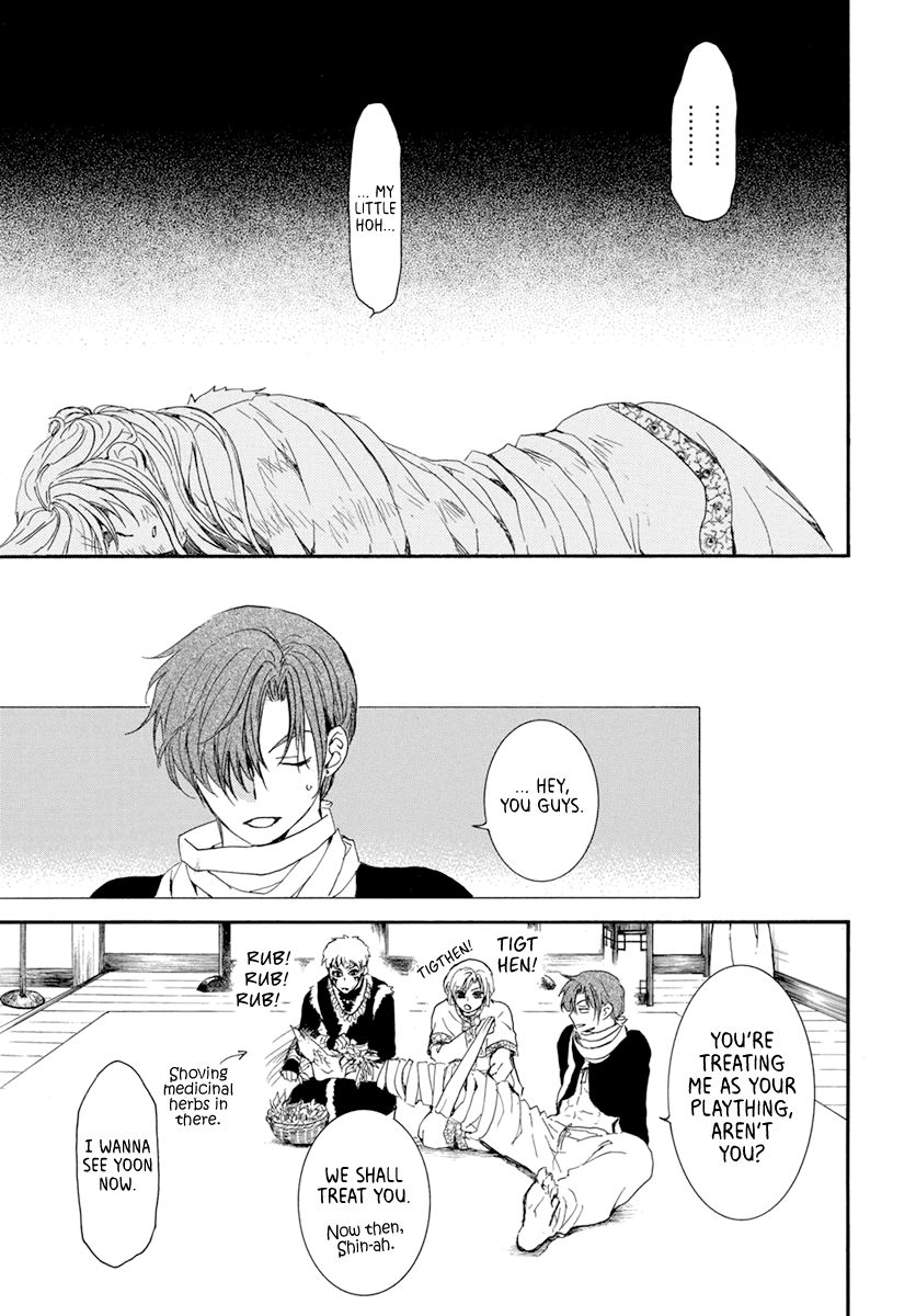 Akatsuki no Yona Chapter 204 page 22