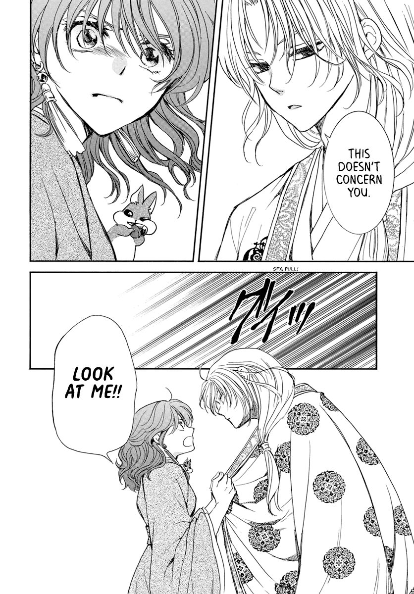 Akatsuki no Yona Chapter 204 page 15