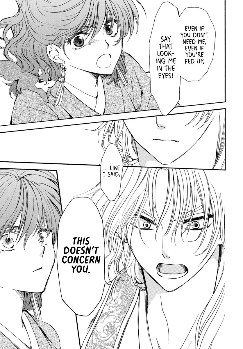 Akatsuki no Yona Chapter 204 page 16