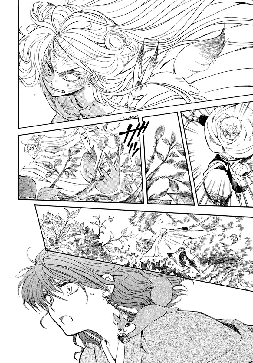 Akatsuki no Yona Chapter 204 page 19