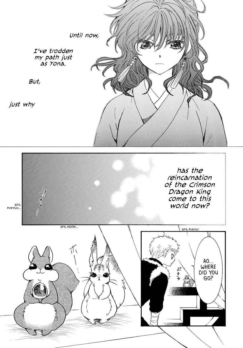 Akatsuki no Yona Chapter 204 page 24