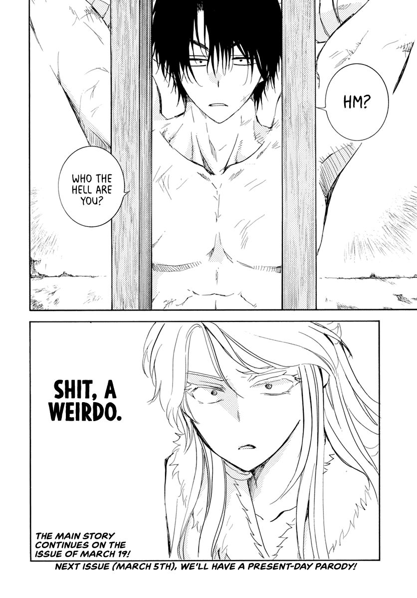 Akatsuki no Yona Chapter 204 page 31