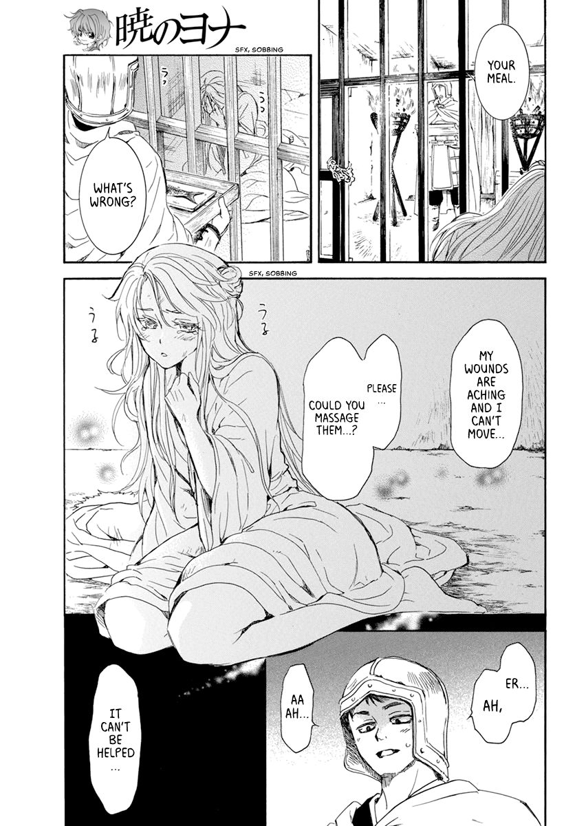 Akatsuki no Yona Chapter 204 page 26