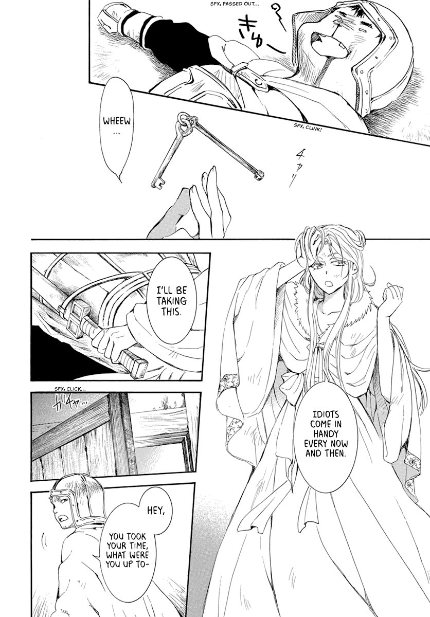 Akatsuki no Yona Chapter 204 page 27