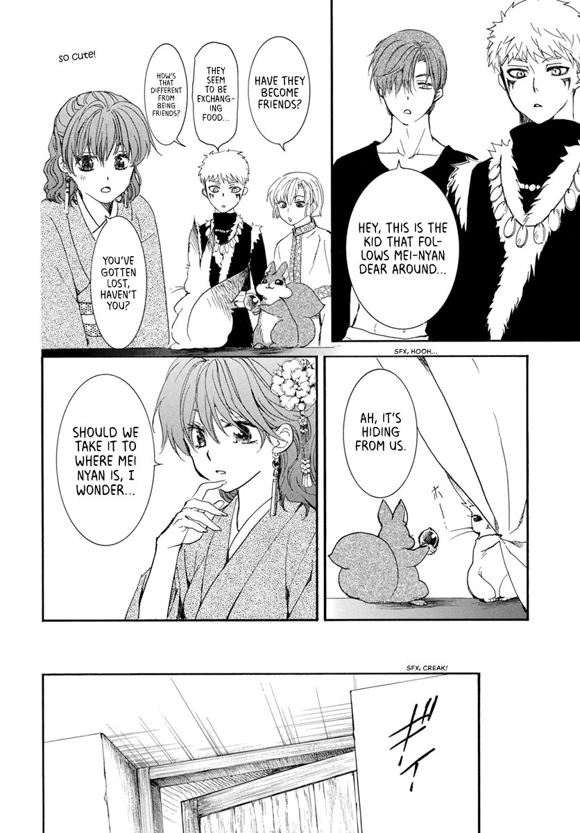 Akatsuki no Yona Chapter 204 page 25