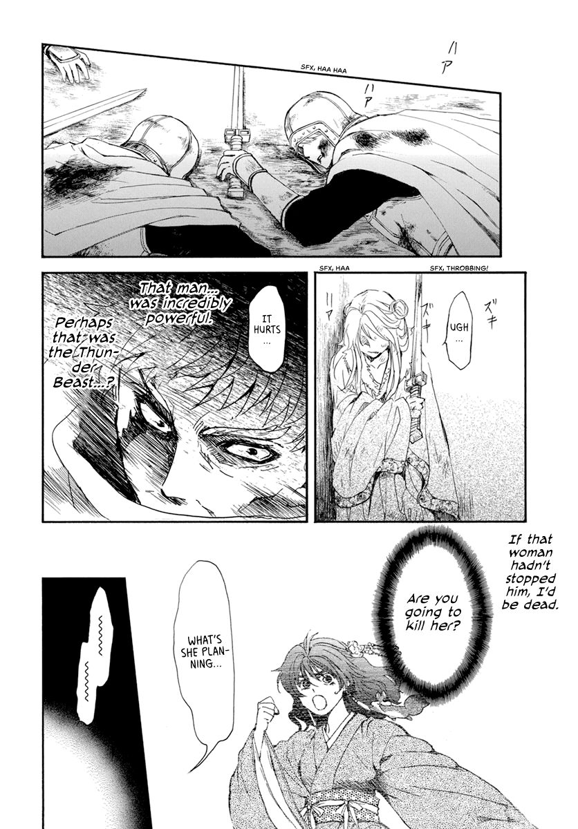 Akatsuki no Yona Chapter 204 page 29