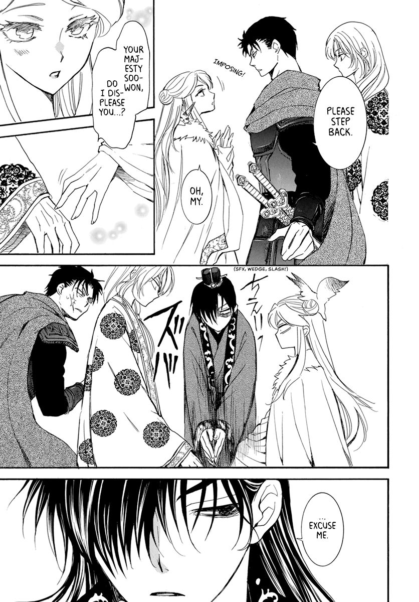 Akatsuki no Yona Chapter 203 page 6
