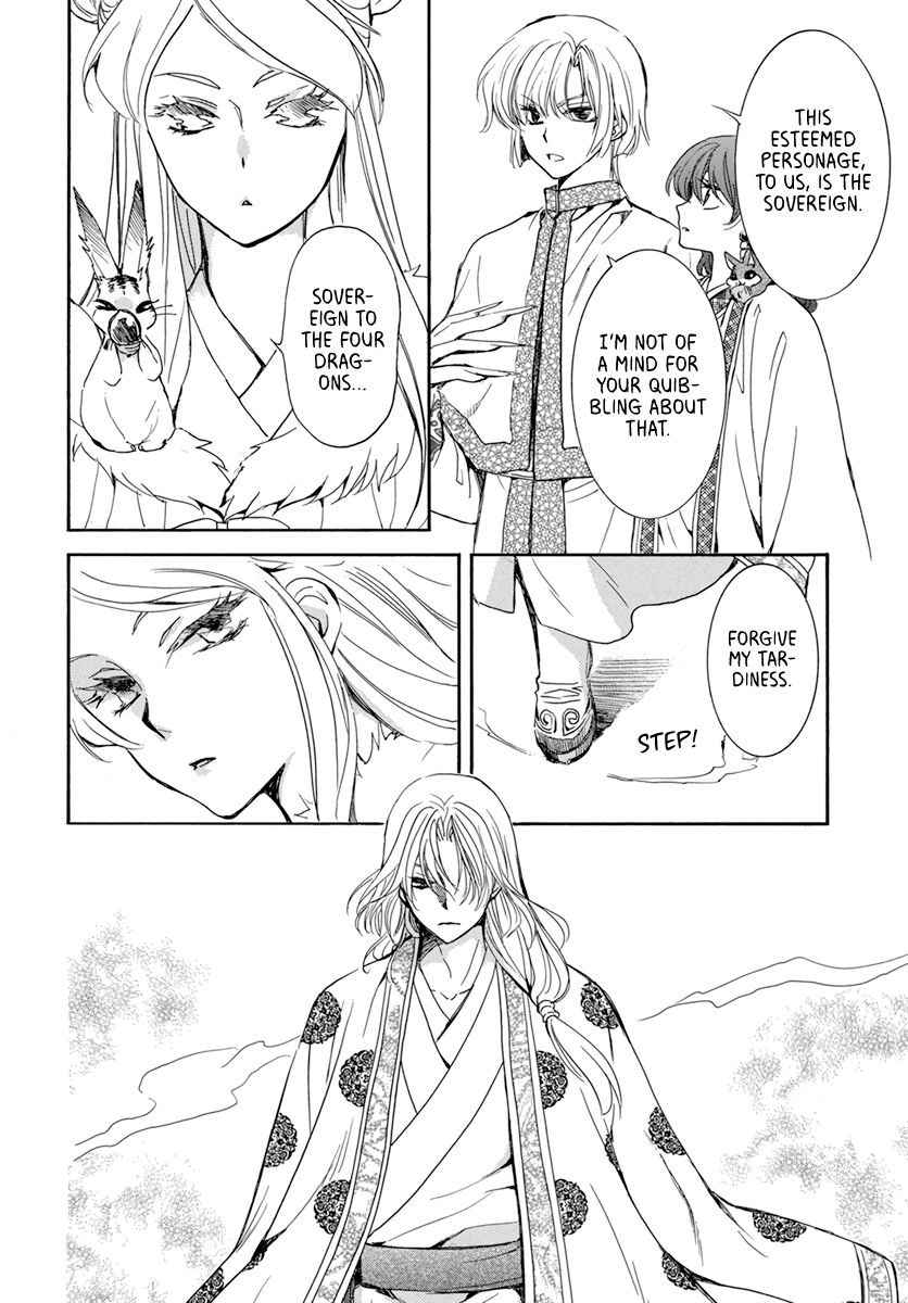 Akatsuki no Yona Chapter 203 page 3