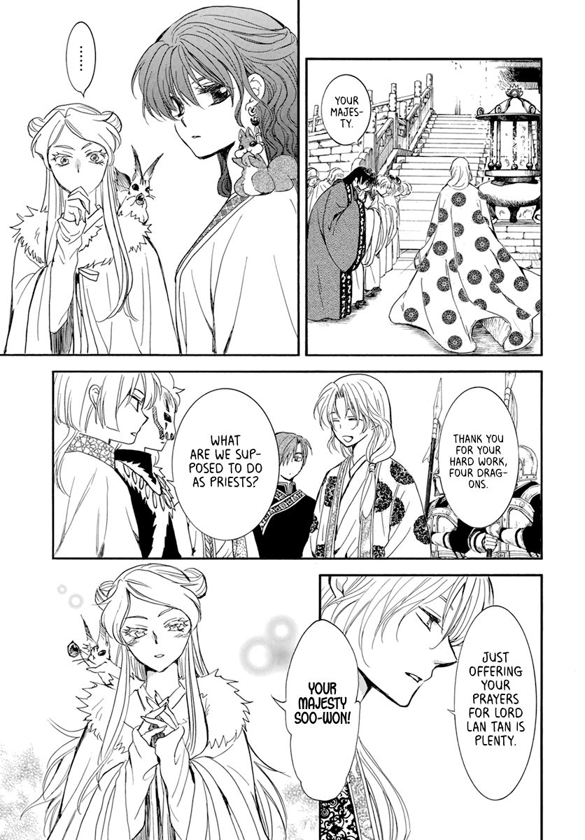 Akatsuki no Yona Chapter 203 page 4
