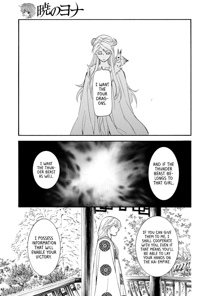 Akatsuki no Yona Chapter 203 page 28