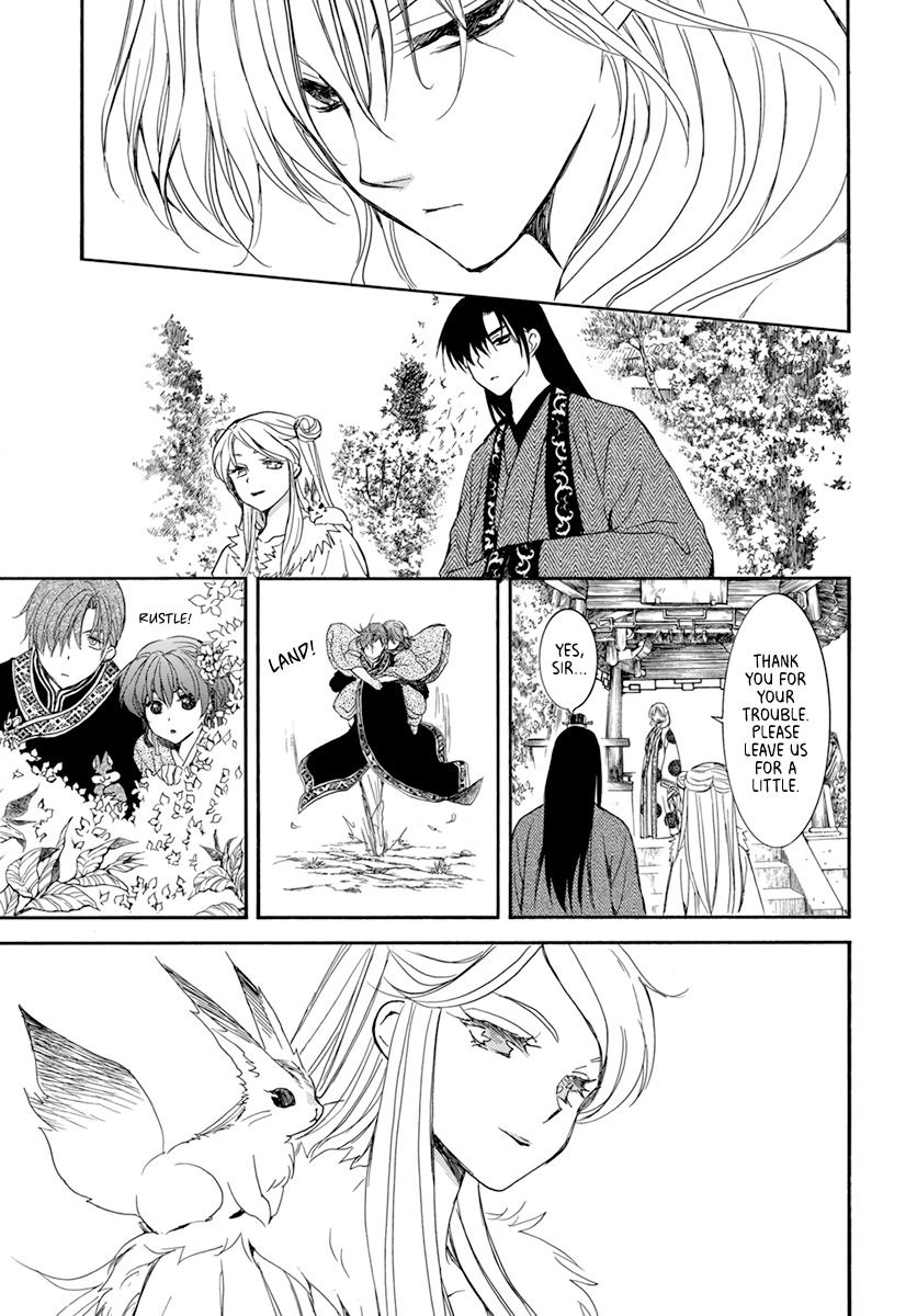 Akatsuki no Yona Chapter 203 page 18