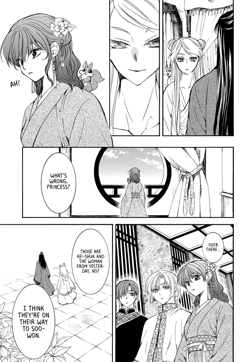 Akatsuki no Yona Chapter 203 page 16