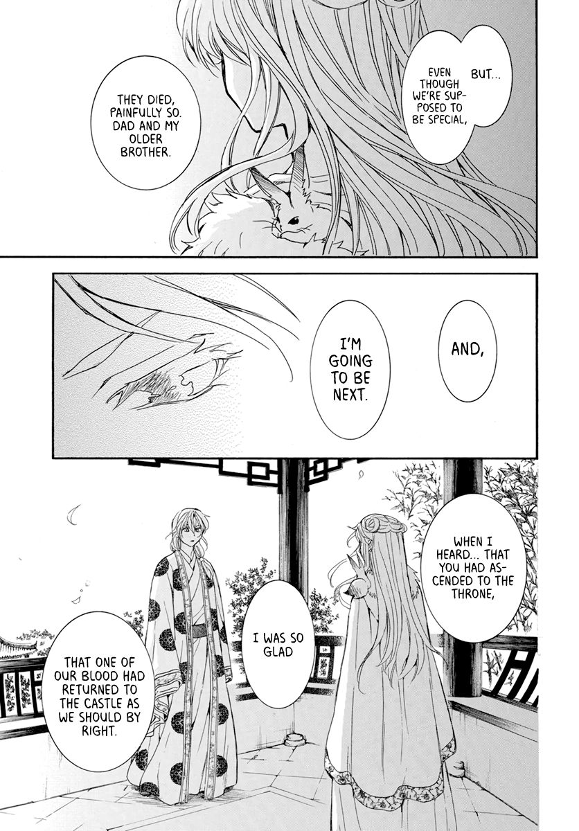 Akatsuki no Yona Chapter 203 page 24