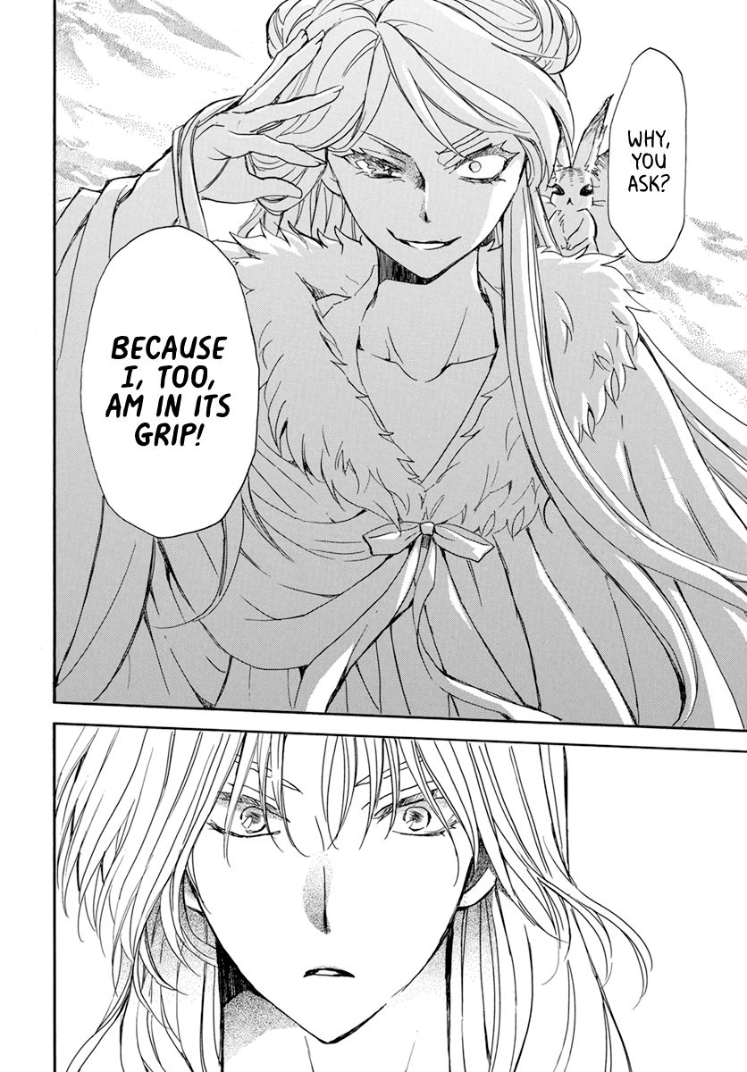 Akatsuki no Yona Chapter 203 page 21