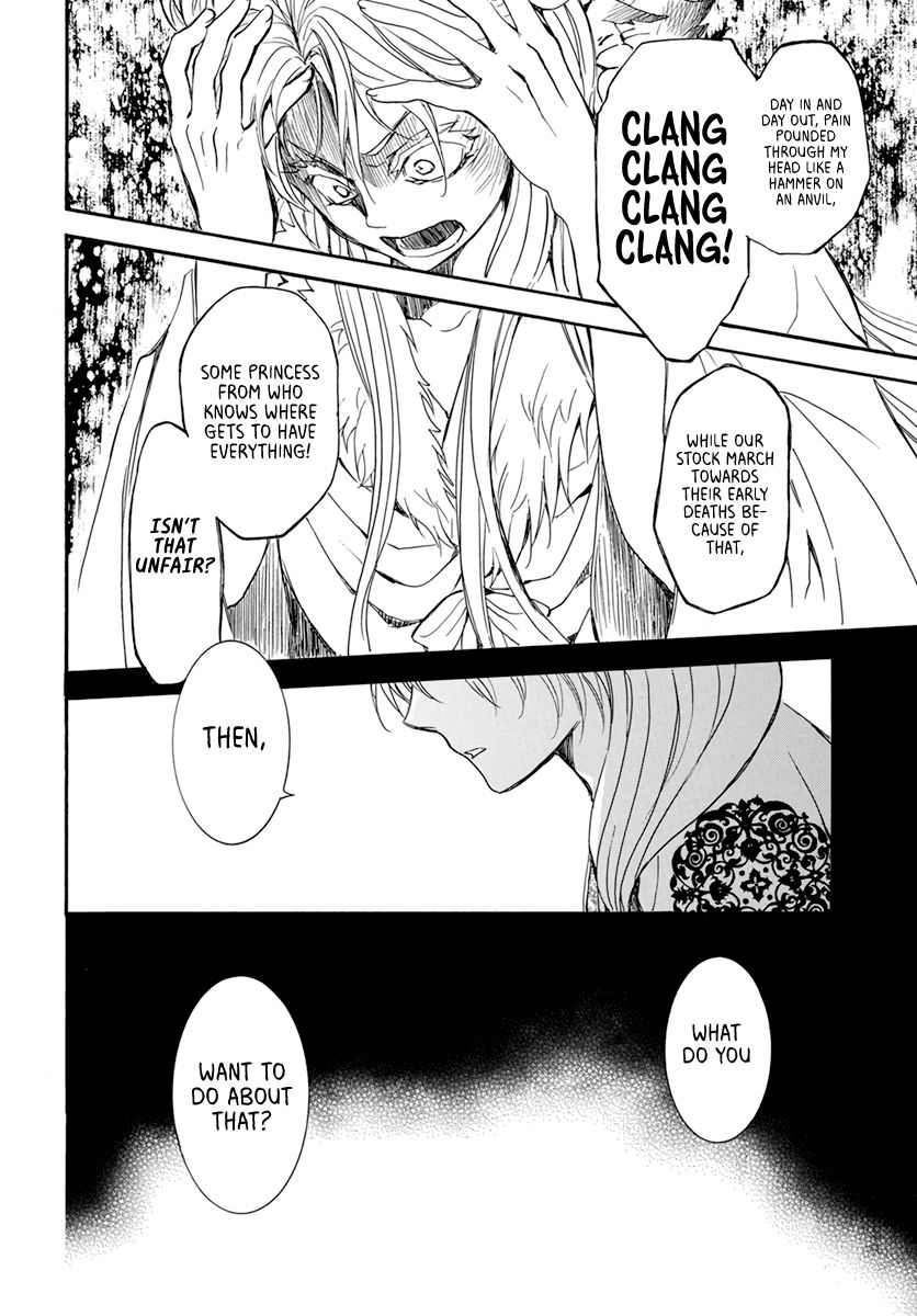 Akatsuki no Yona Chapter 203 page 27