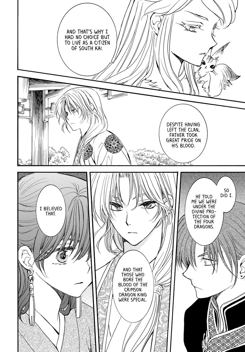 Akatsuki no Yona Chapter 203 page 23