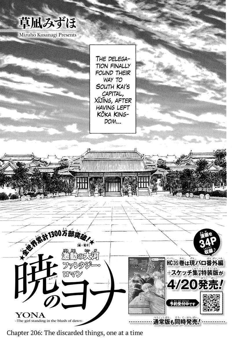 Akatsuki no Yona Chapter 206 page 2