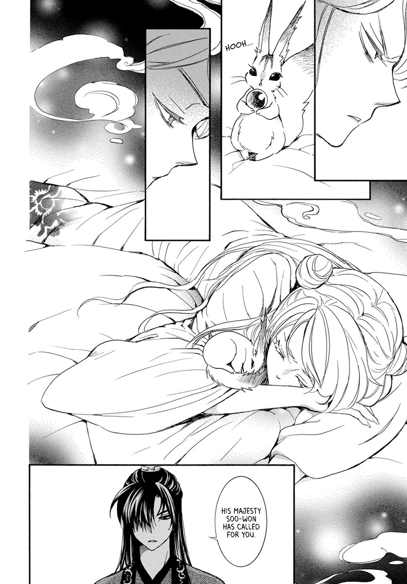 Akatsuki no Yona Chapter 203 page 15