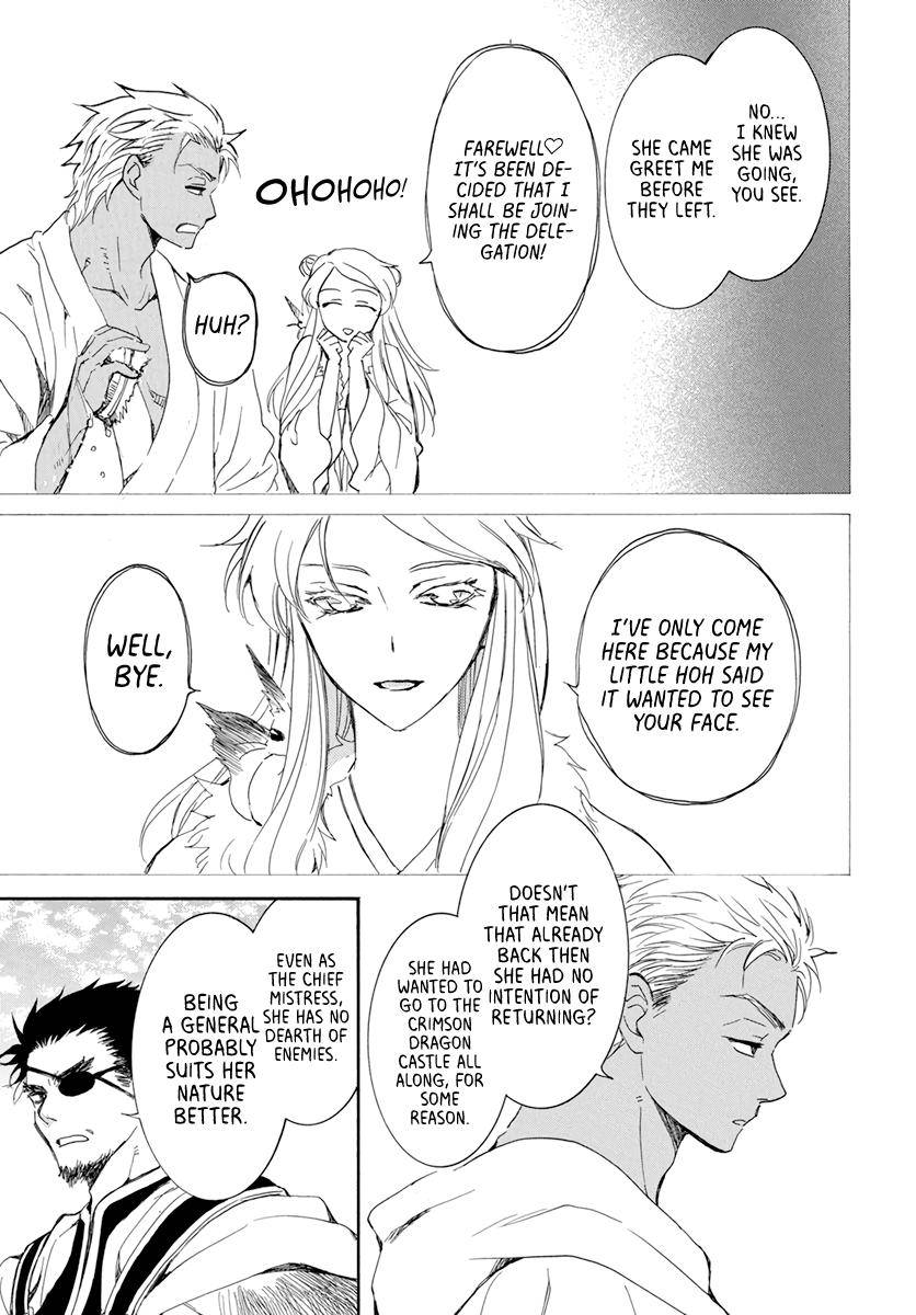 Akatsuki no Yona Chapter 206 page 8