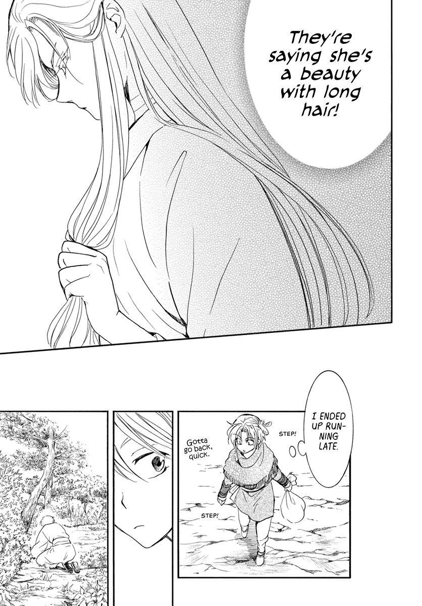 Akatsuki no Yona Chapter 206 page 14