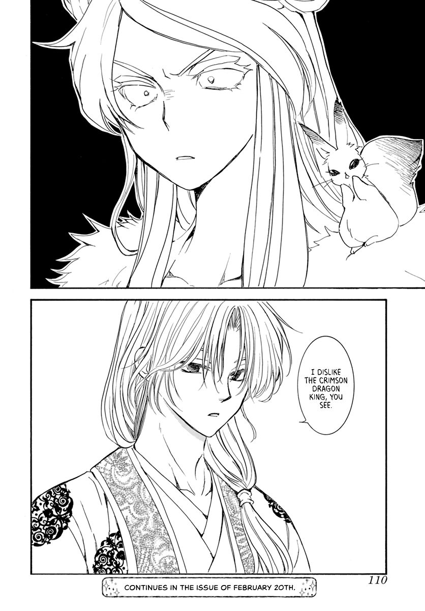 Akatsuki no Yona Chapter 203 page 31