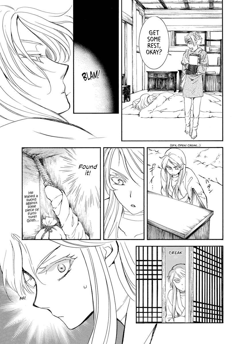 Akatsuki no Yona Chapter 206 page 12