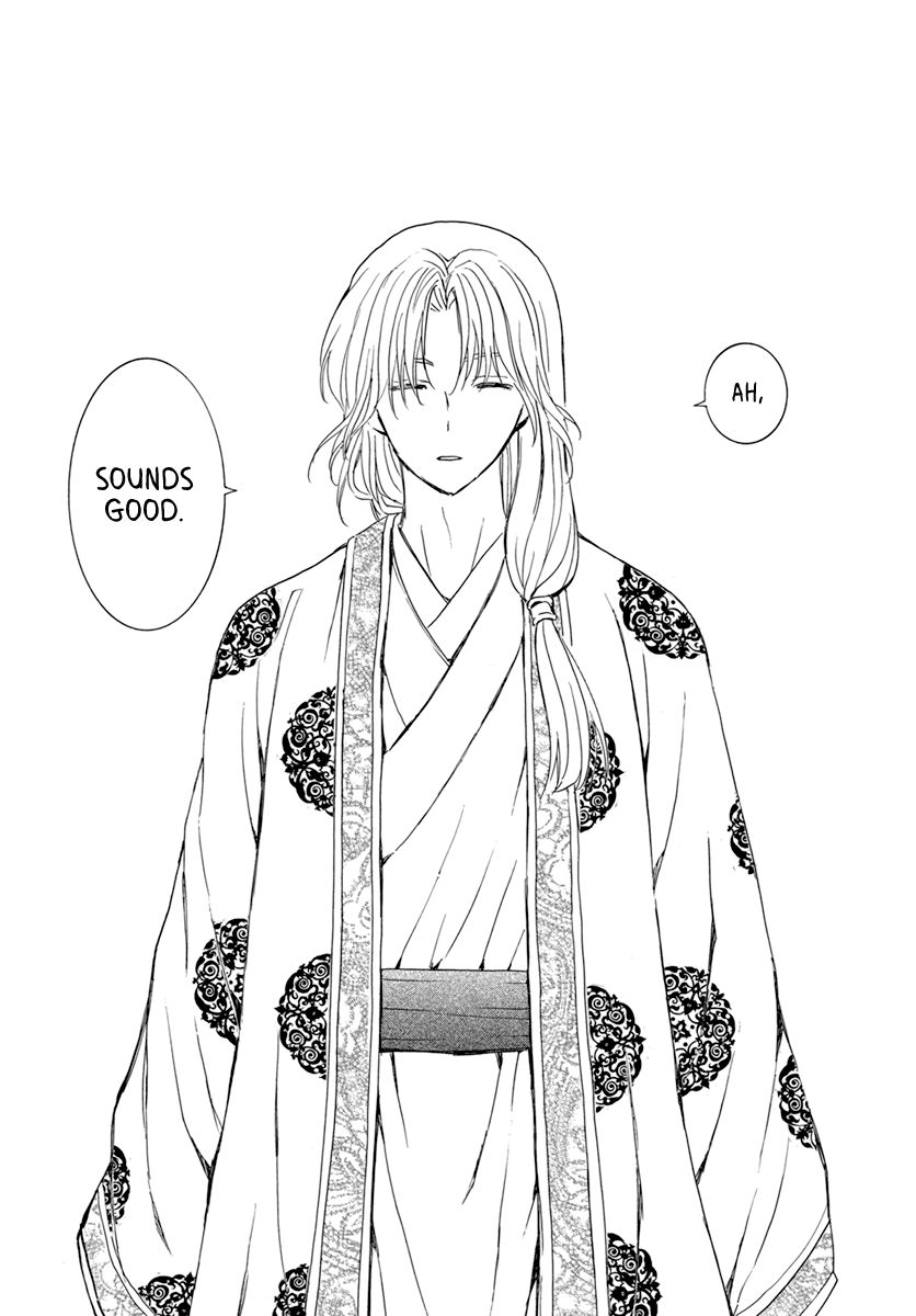 Akatsuki no Yona Chapter 203 page 30