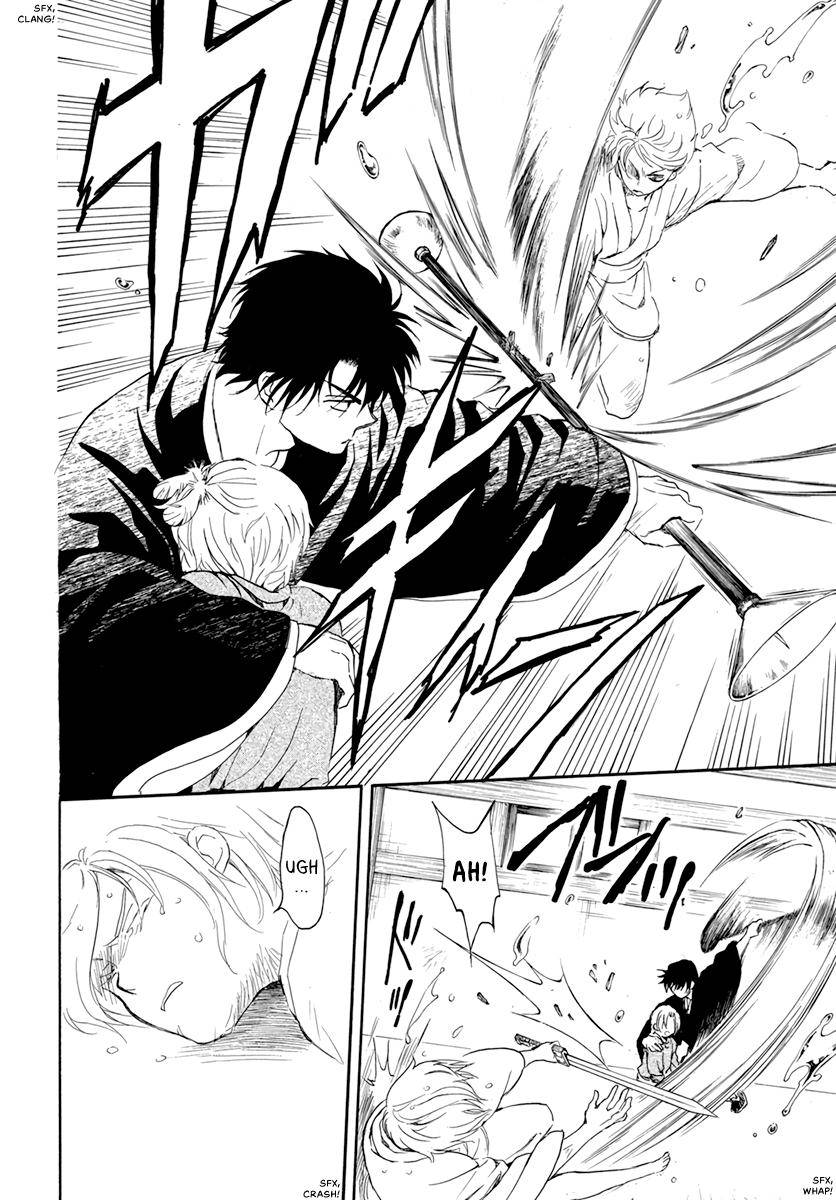 Akatsuki no Yona Chapter 206 page 25