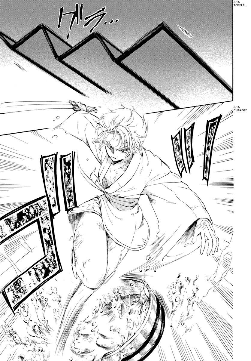 Akatsuki no Yona Chapter 206 page 22