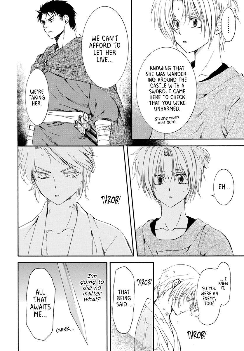 Akatsuki no Yona Chapter 206 page 27
