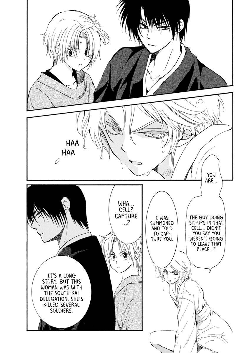 Akatsuki no Yona Chapter 206 page 26