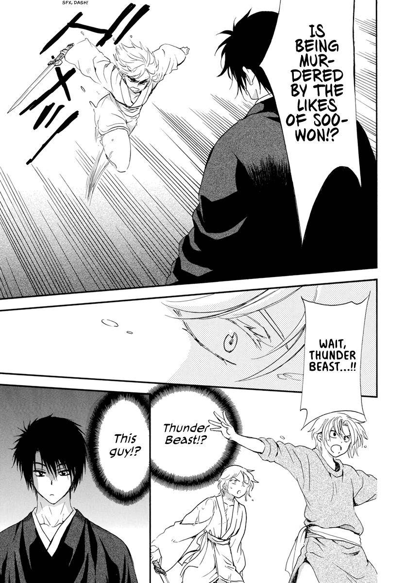 Akatsuki no Yona Chapter 206 page 28