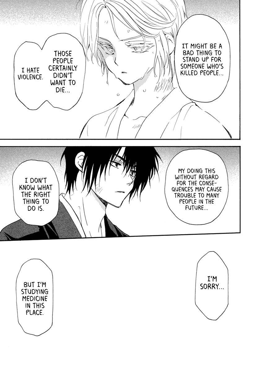 Akatsuki no Yona Chapter 206 page 30