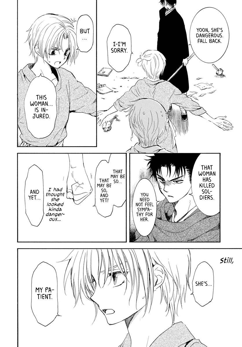 Akatsuki no Yona Chapter 206 page 29