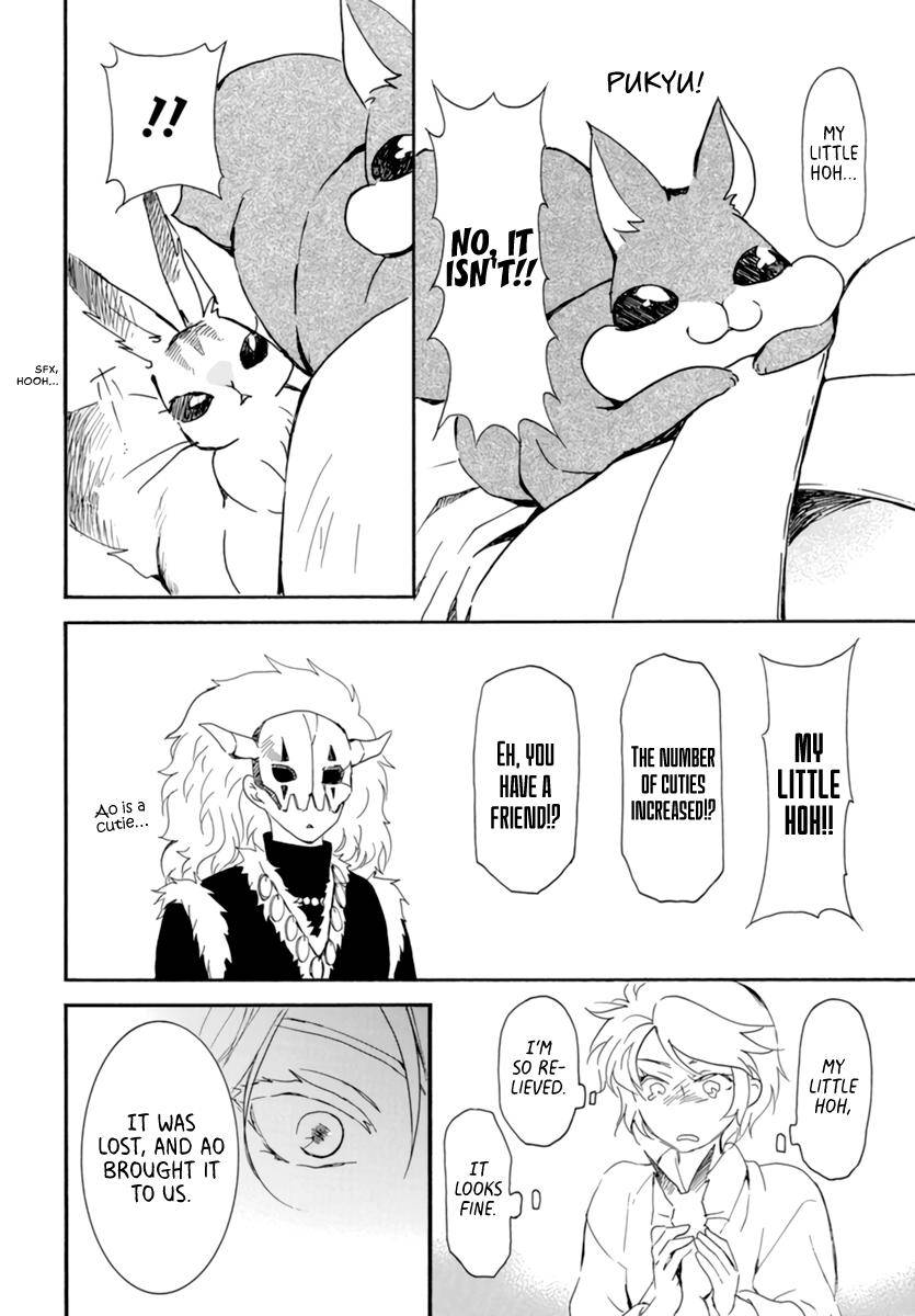 Akatsuki no Yona Chapter 208 page 5