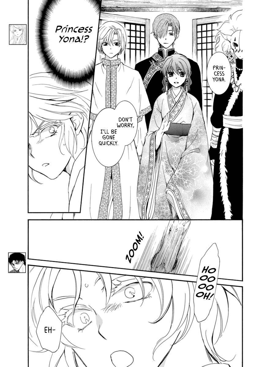 Akatsuki no Yona Chapter 208 page 4