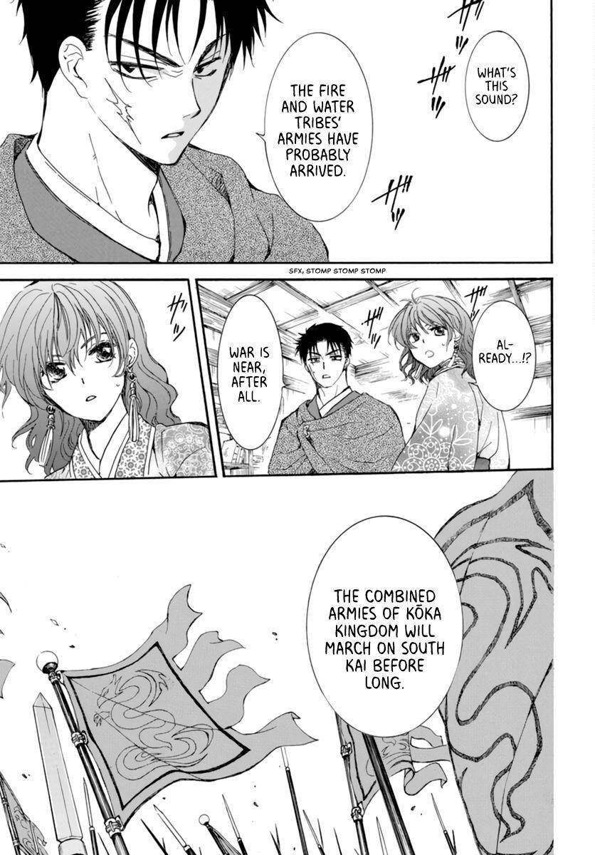 Akatsuki no Yona Chapter 208 page 8