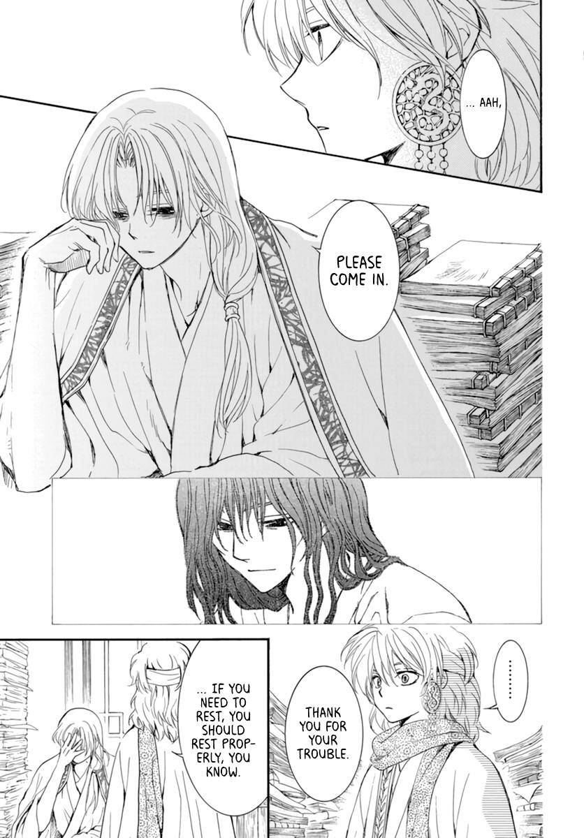 Akatsuki no Yona Chapter 208 page 16