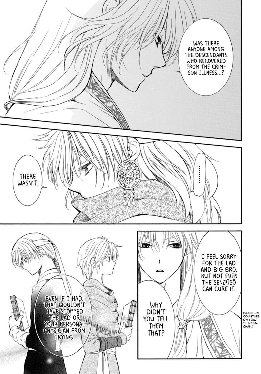 Akatsuki no Yona Chapter 208 page 22