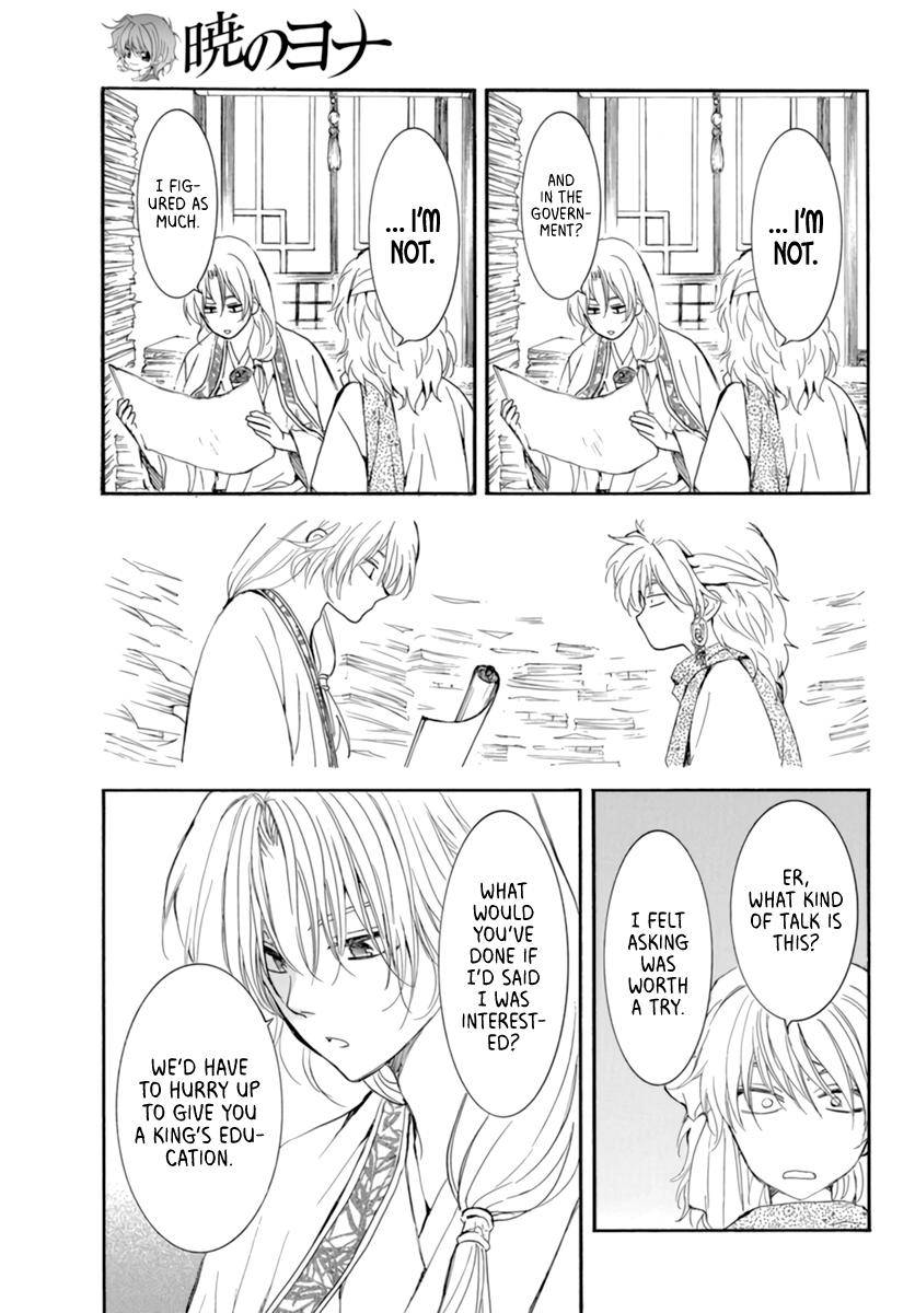Akatsuki no Yona Chapter 208 page 18