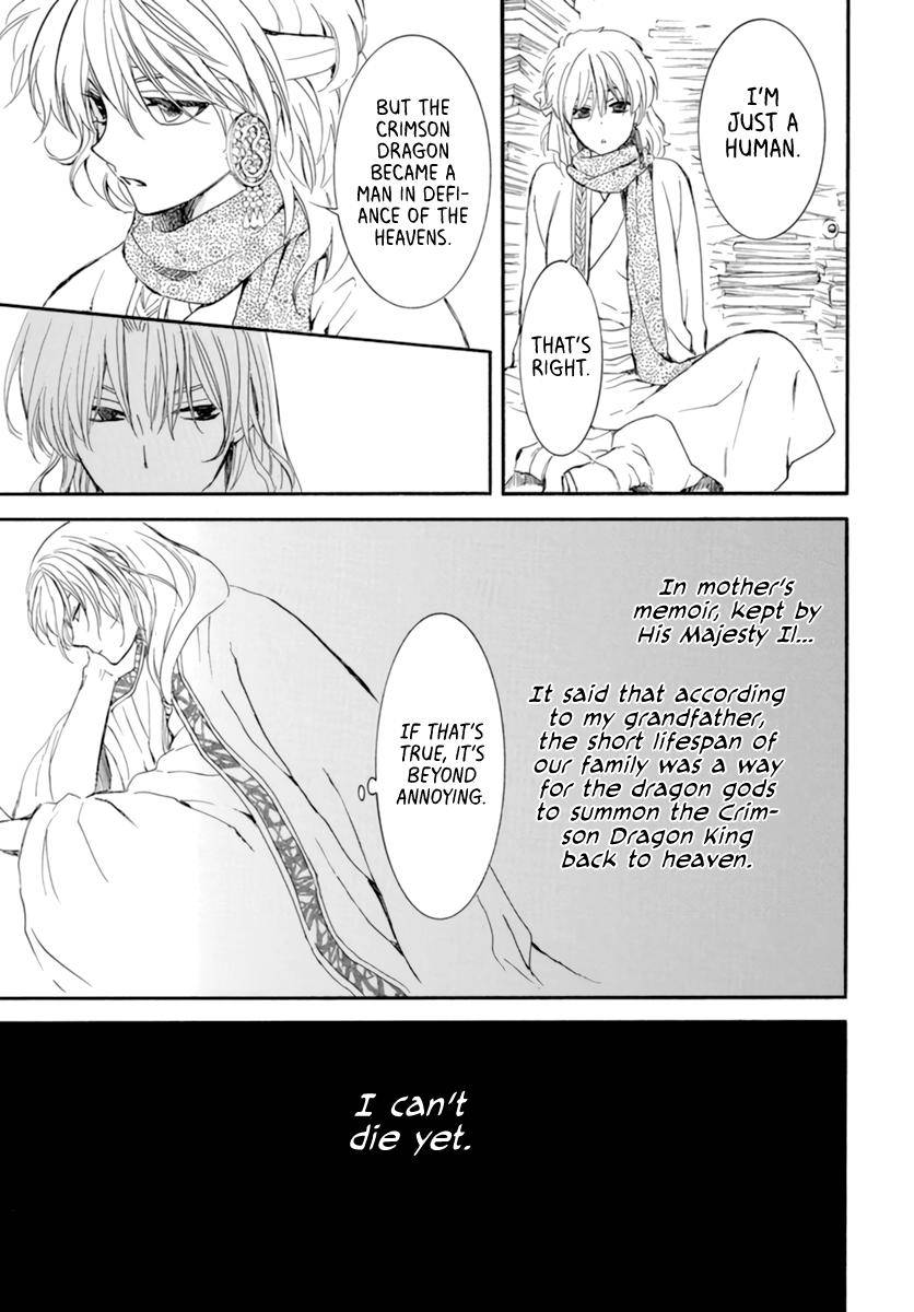 Akatsuki no Yona Chapter 208 page 24