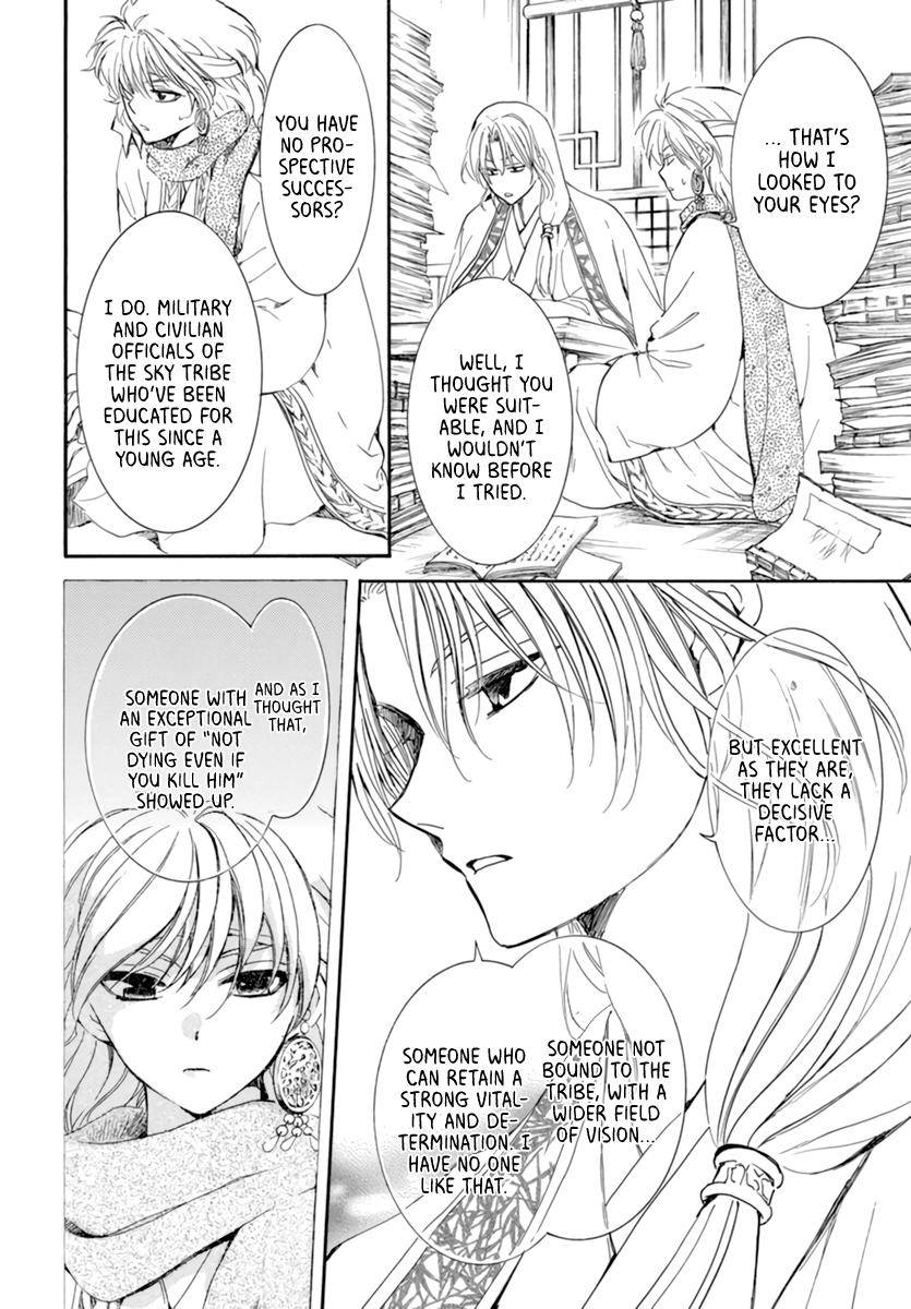 Akatsuki no Yona Chapter 208 page 19