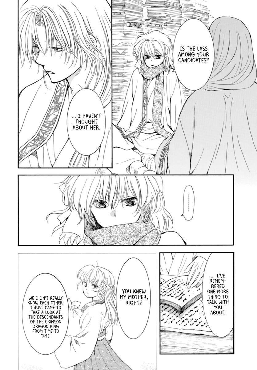 Akatsuki no Yona Chapter 208 page 21
