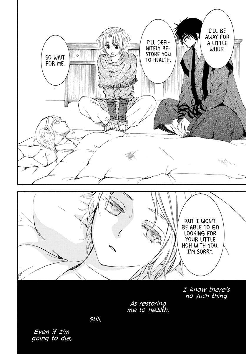 Akatsuki no Yona Chapter 207 page 21
