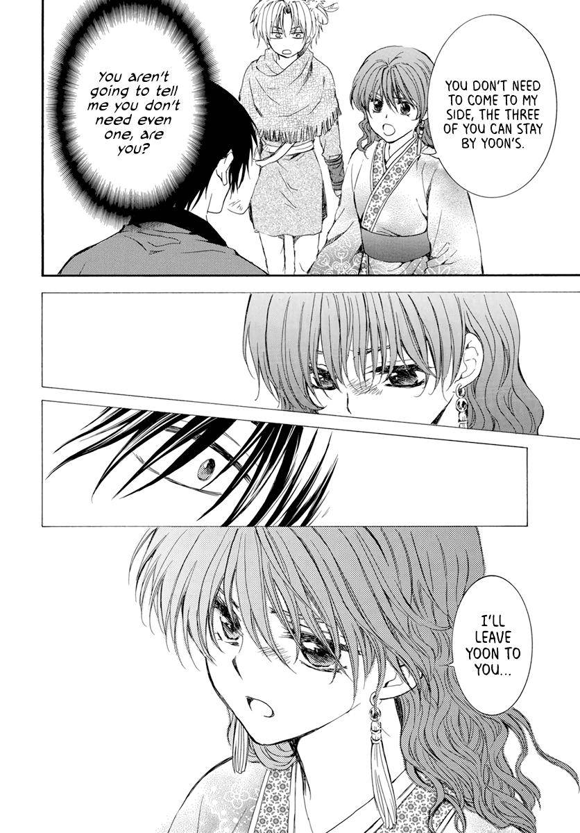 Akatsuki no Yona Chapter 207 page 29