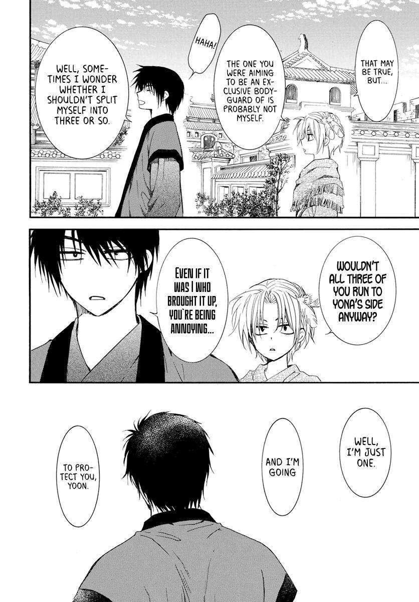 Akatsuki no Yona Chapter 207 page 23