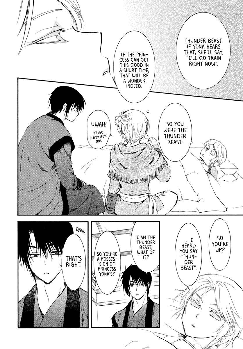 Akatsuki no Yona Chapter 207 page 19